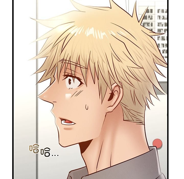 [韩国漫画] 不该爱上你 剧情,熟女人妻,不伦#[140P]-49