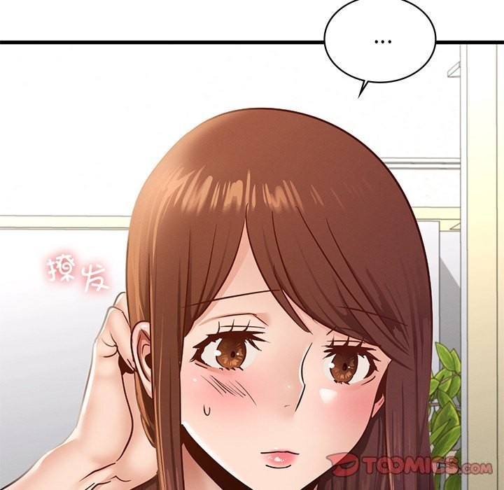 [韩国漫画] 不该爱上你 剧情,熟女人妻,不伦#[140P]-51