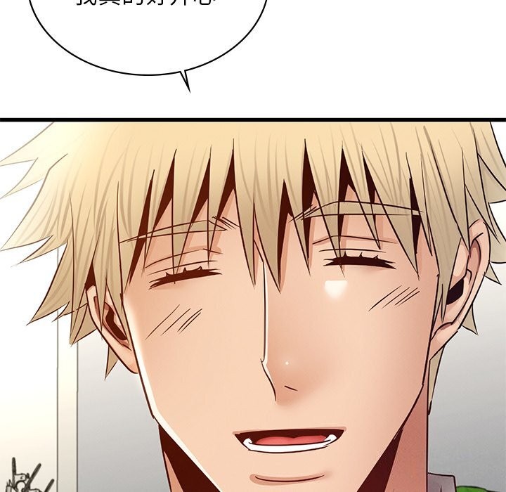 [韩国漫画] 不该爱上你 剧情,熟女人妻,不伦#[140P]-58