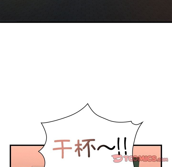 [韩国漫画] 不该爱上你 剧情,熟女人妻,不伦#[140P]-62