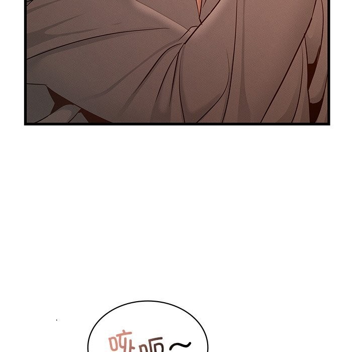 [韩国漫画] 不该爱上你 剧情,熟女人妻,不伦#[140P]-66