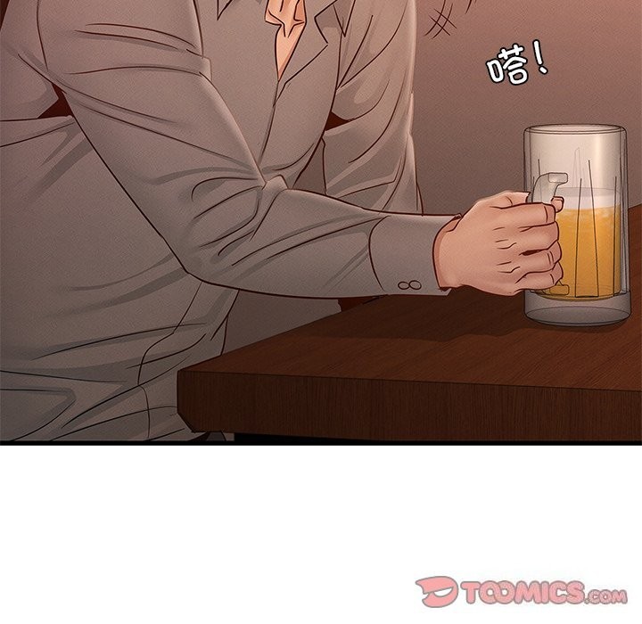 [韩国漫画] 不该爱上你 剧情,熟女人妻,不伦#[140P]-68