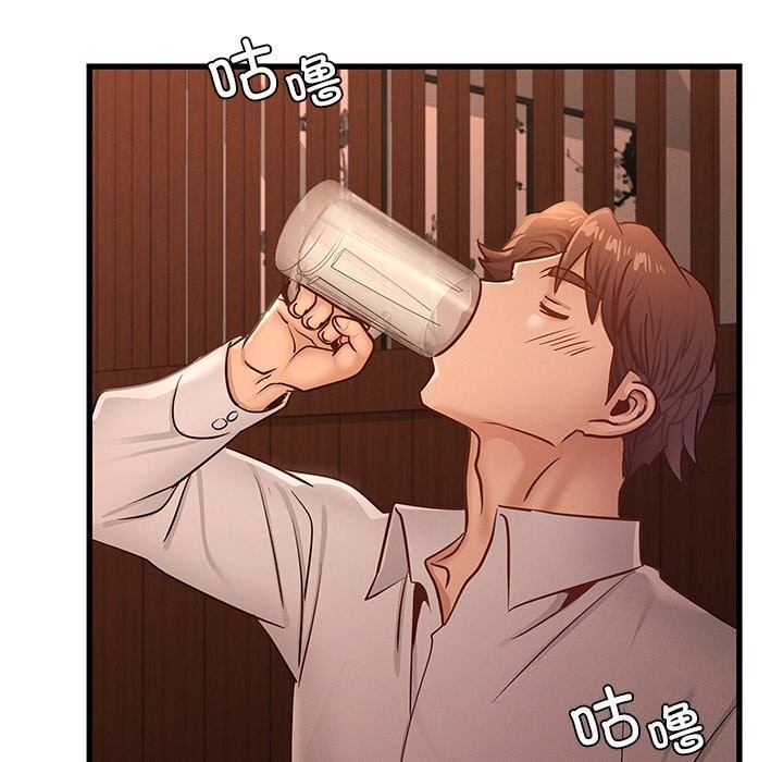 [韩国漫画] 不该爱上你 剧情,熟女人妻,不伦#[140P]-78