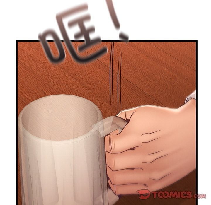 [韩国漫画] 不该爱上你 剧情,熟女人妻,不伦#[140P]-84