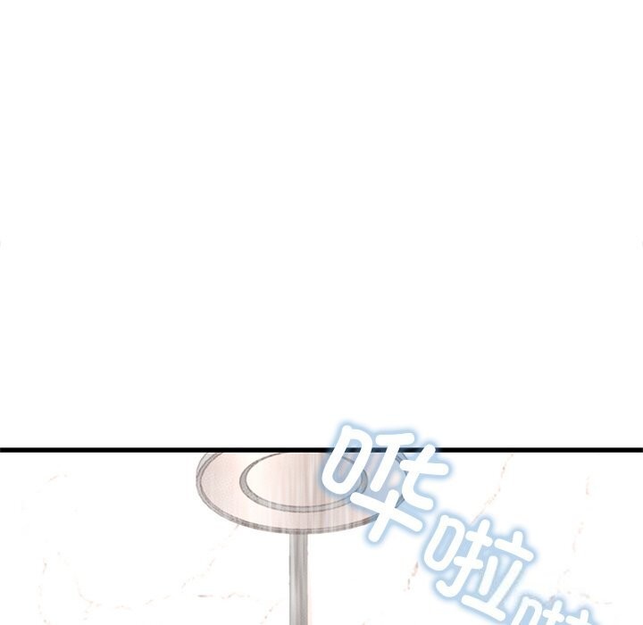 [韩国漫画] 不该爱上你 剧情,熟女人妻,不伦#[147P]-126