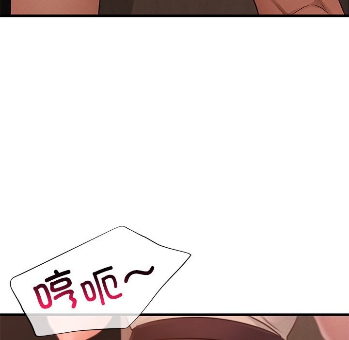 [韩国漫画] 不该爱上你 剧情,熟女人妻,不伦#[147P]-42