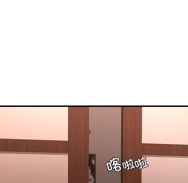 [韩国漫画] 不该爱上你 剧情,熟女人妻,不伦#[147P]-83