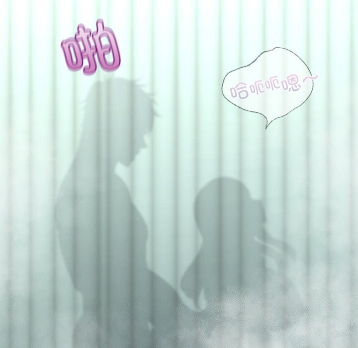 [韩国漫画] 不该爱上你 剧情,熟女人妻,不伦#[152P]-11