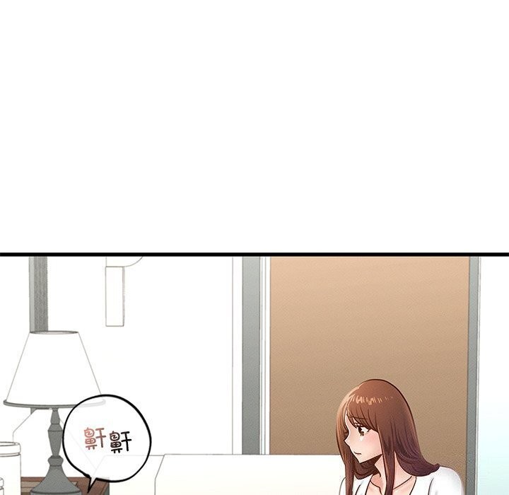 [韩国漫画] 不该爱上你 剧情,熟女人妻,不伦#[152P]-132