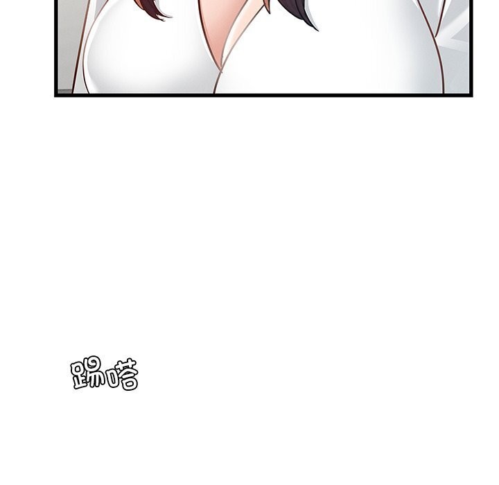 [韩国漫画] 不该爱上你 剧情,熟女人妻,不伦#[152P]-136