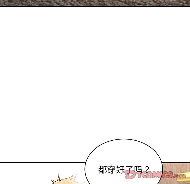 [韩国漫画] 不该爱上你 剧情,熟女人妻,不伦#[152P]-138