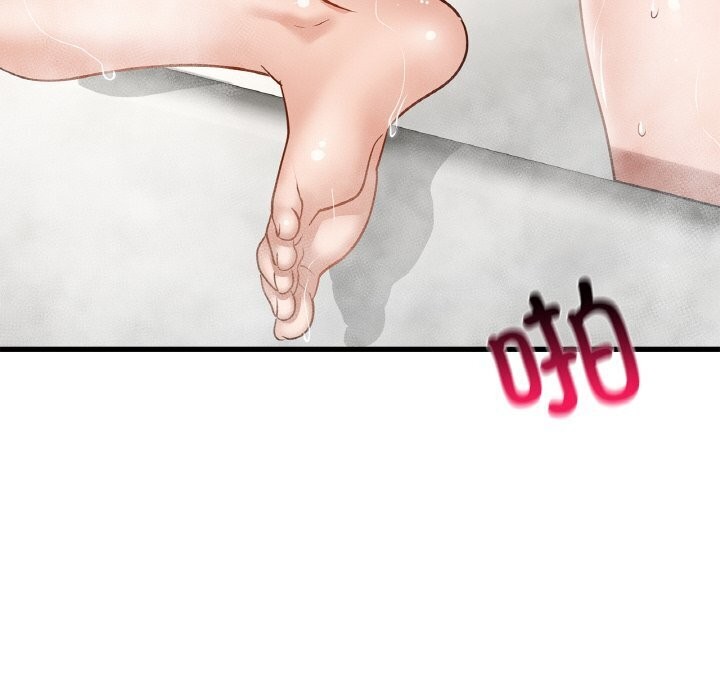 [韩国漫画] 不该爱上你 剧情,熟女人妻,不伦#[152P]-14