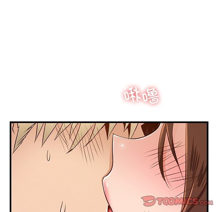 [韩国漫画] 不该爱上你 剧情,熟女人妻,不伦#[152P]-147