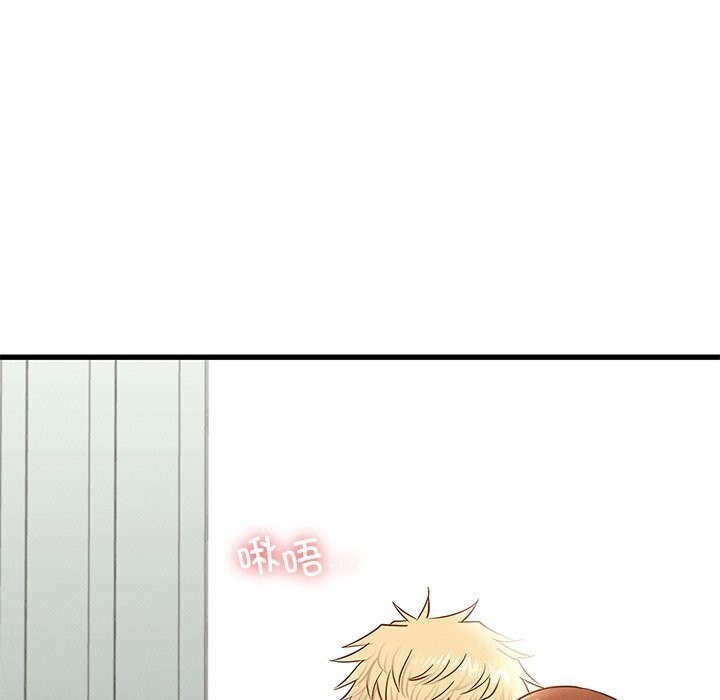 [韩国漫画] 不该爱上你 剧情,熟女人妻,不伦#[152P]-149