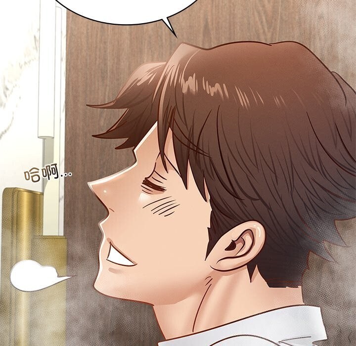 [韩国漫画] 不该爱上你 剧情,熟女人妻,不伦#[152P]-71