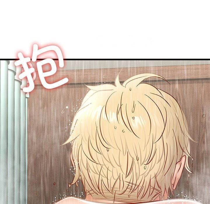 [韩国漫画] 不该爱上你 剧情,熟女人妻,不伦#[152P]-80