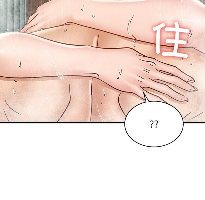 [韩国漫画] 不该爱上你 剧情,熟女人妻,不伦#[152P]-81