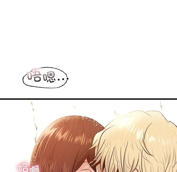 [韩国漫画] 不该爱上你 剧情,熟女人妻,不伦#[152P]-96