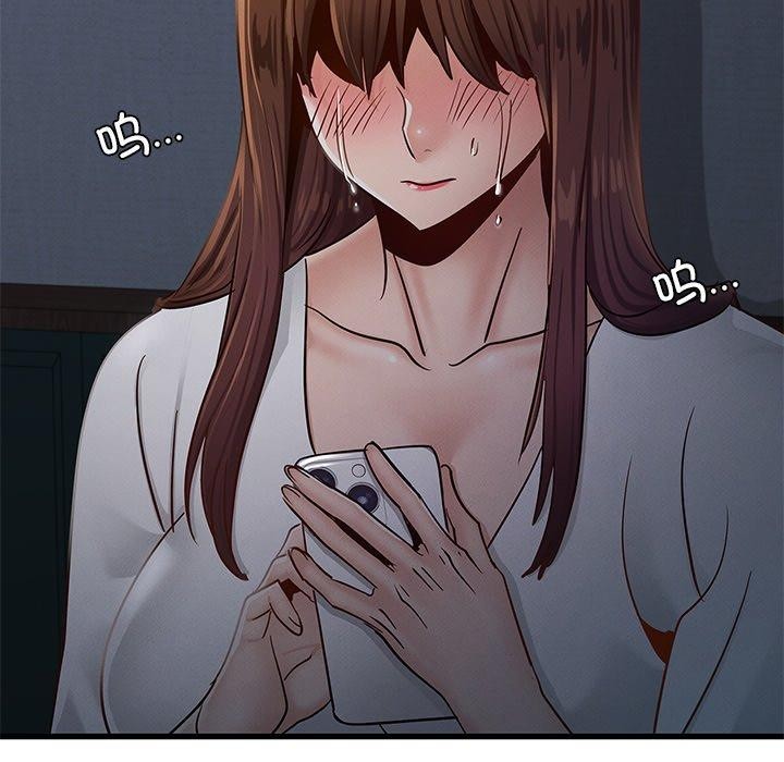 [韩国漫画] 不该爱上你 剧情,熟女人妻,不伦#[144P]-104