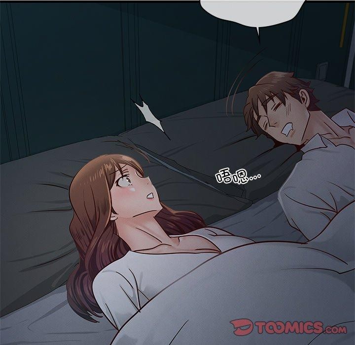 [韩国漫画] 不该爱上你 剧情,熟女人妻,不伦#[144P]-15