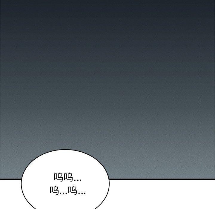 [韩国漫画] 不该爱上你 剧情,熟女人妻,不伦#[144P]-25
