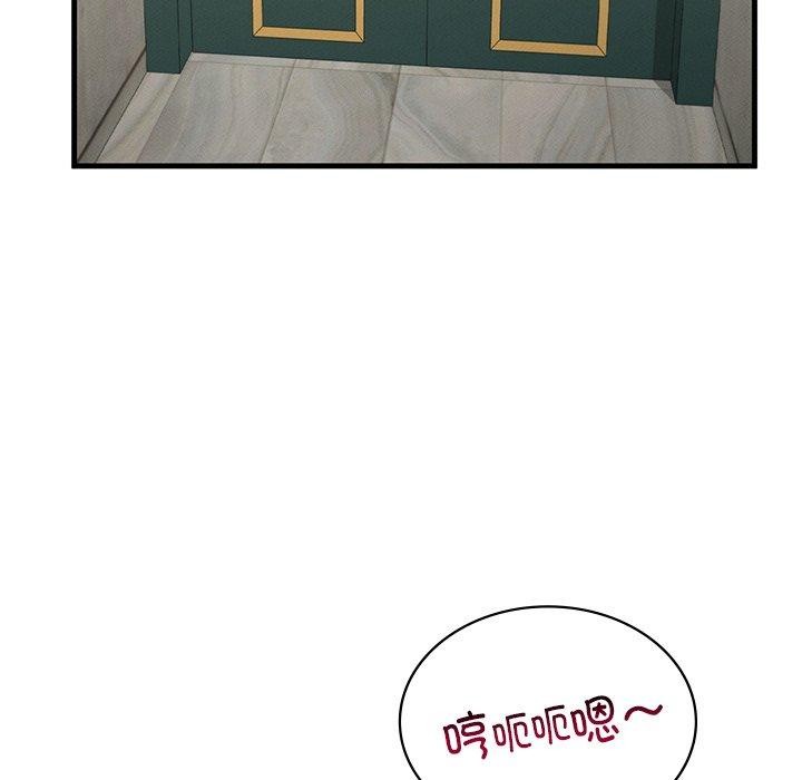 [韩国漫画] 不该爱上你 剧情,熟女人妻,不伦#[144P]-31