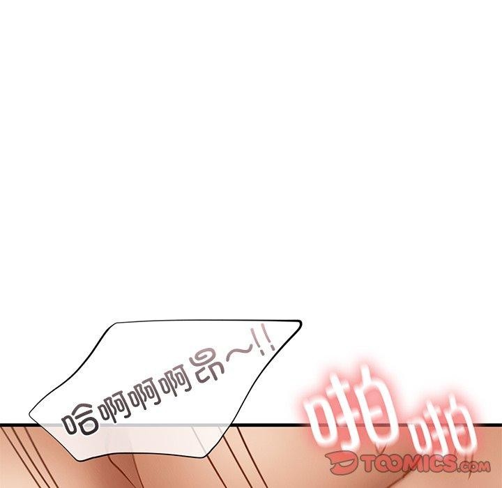 [韩国漫画] 不该爱上你 剧情,熟女人妻,不伦#[144P]-69