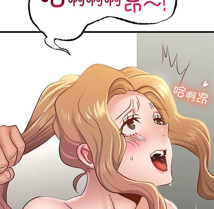 [韩国漫画] 不该爱上你 剧情,熟女人妻,不伦#[144P]-74