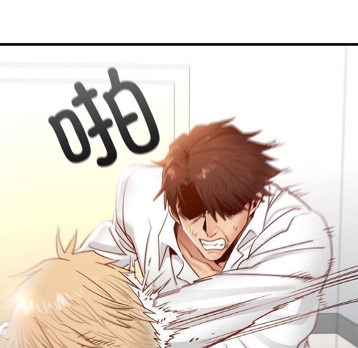 [韩国漫画] 不该爱上你 剧情,熟女人妻,不伦#[154P]-106