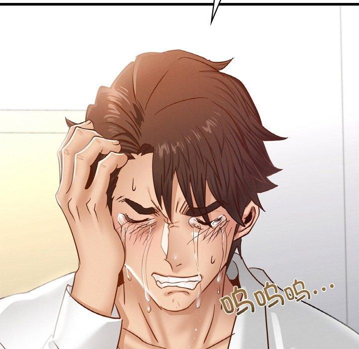 [韩国漫画] 不该爱上你 剧情,熟女人妻,不伦#[154P]-121