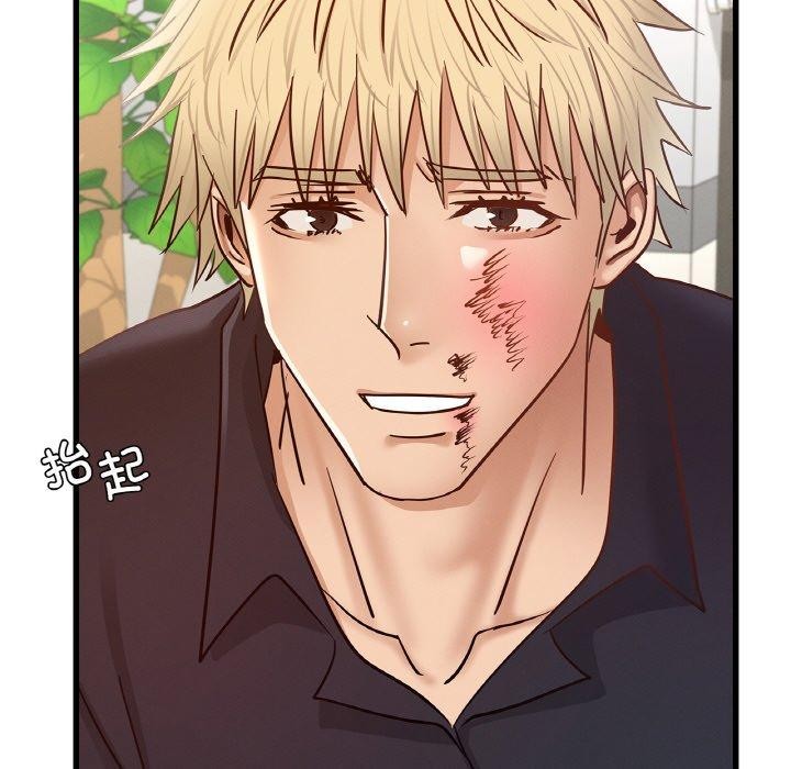 [韩国漫画] 不该爱上你 剧情,熟女人妻,不伦#[154P]-134