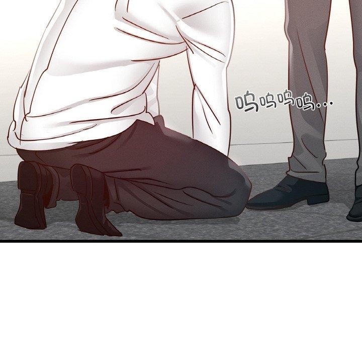 [韩国漫画] 不该爱上你 剧情,熟女人妻,不伦#[154P]-141