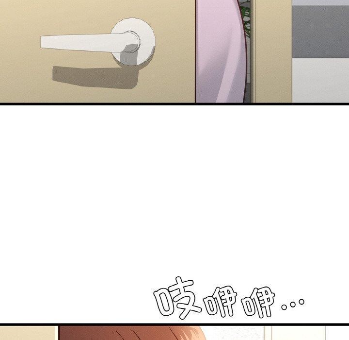 [韩国漫画] 不该爱上你 剧情,熟女人妻,不伦#[154P]-146