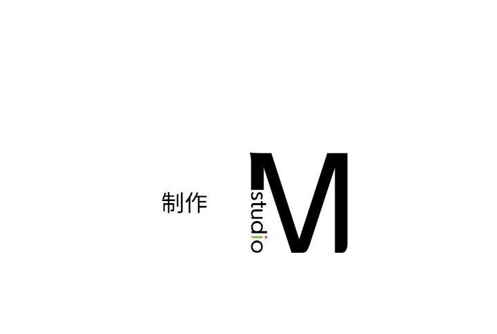 [韩国漫画] 不该爱上你 剧情,熟女人妻,不伦#[154P]-154