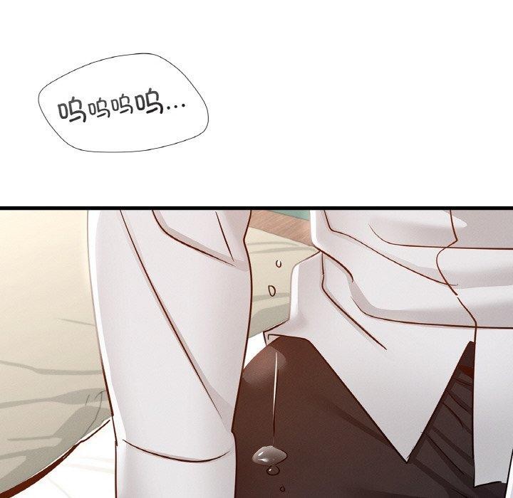 [韩国漫画] 不该爱上你 剧情,熟女人妻,不伦#[154P]-54