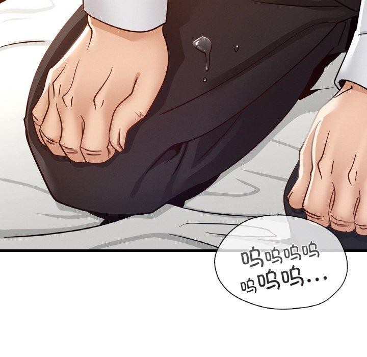 [韩国漫画] 不该爱上你 剧情,熟女人妻,不伦#[154P]-55