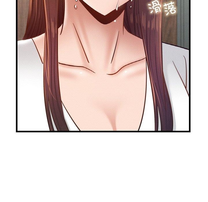 [韩国漫画] 不该爱上你 剧情,熟女人妻,不伦#[154P]-73