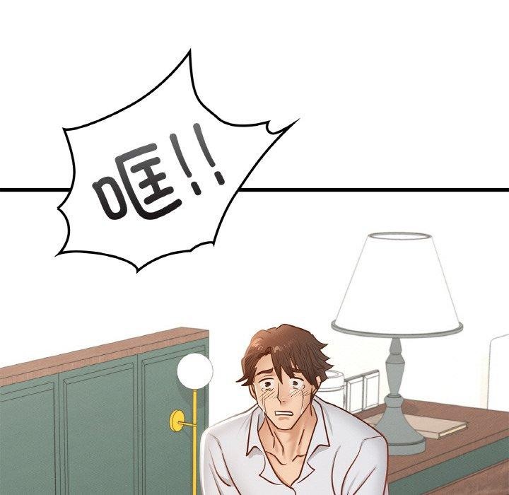 [韩国漫画] 不该爱上你 剧情,熟女人妻,不伦#[154P]-82