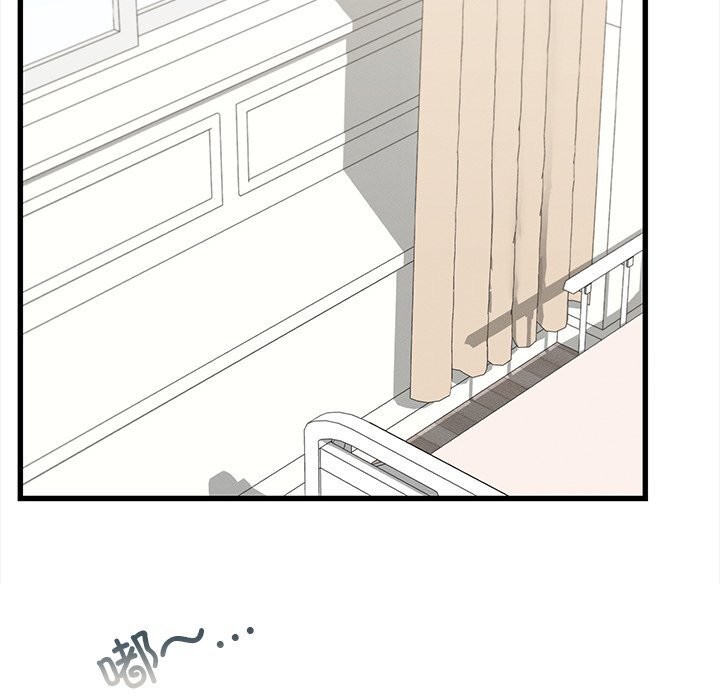 [韩国漫画] 不该爱上你 剧情,熟女人妻,不伦#[245P]-110