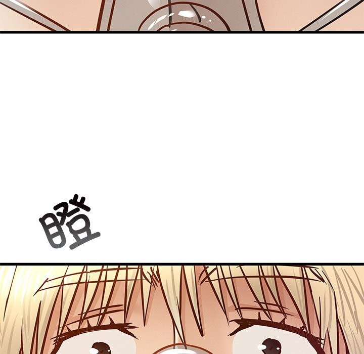 [韩国漫画] 不该爱上你 剧情,熟女人妻,不伦#[245P]-114