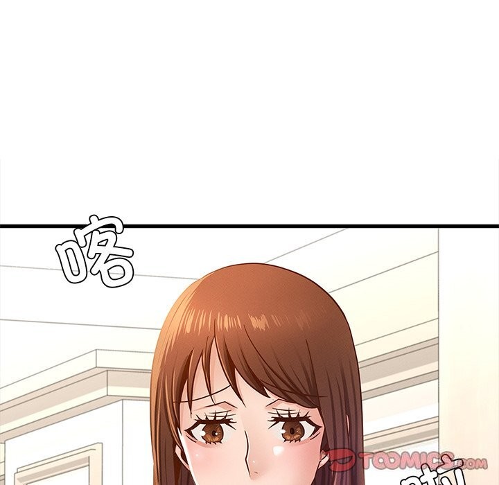 [韩国漫画] 不该爱上你 剧情,熟女人妻,不伦#[245P]-125