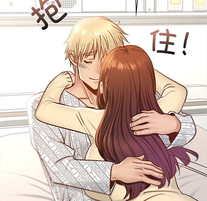 [韩国漫画] 不该爱上你 剧情,熟女人妻,不伦#[245P]-133