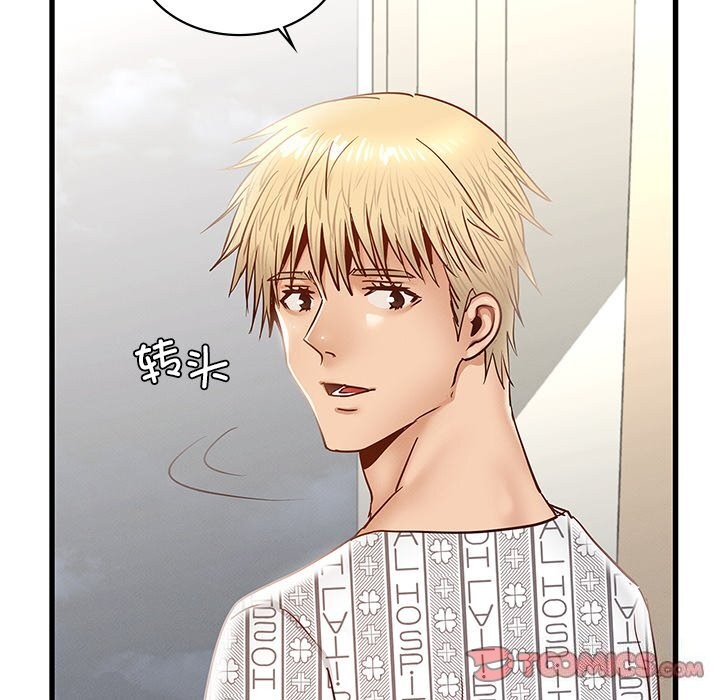 [韩国漫画] 不该爱上你 剧情,熟女人妻,不伦#[245P]-175