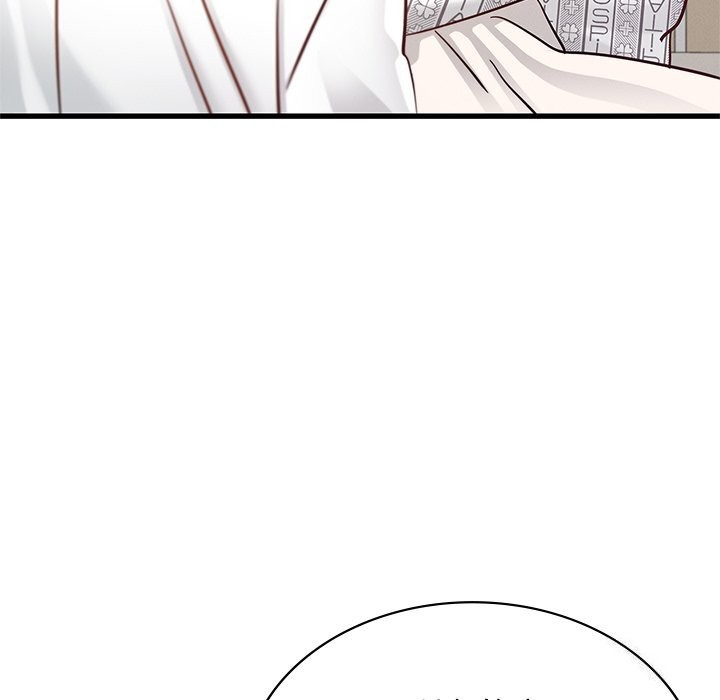 [韩国漫画] 不该爱上你 剧情,熟女人妻,不伦#[245P]-189