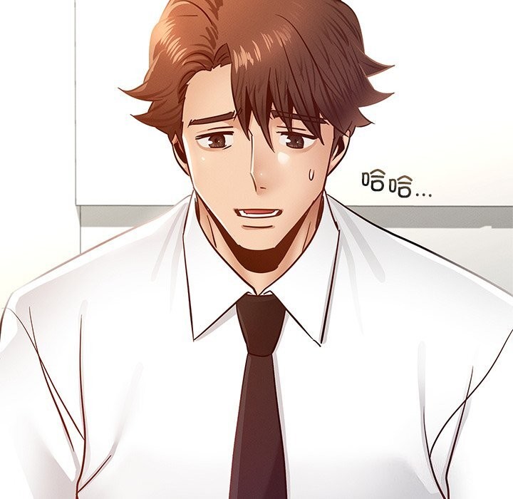 [韩国漫画] 不该爱上你 剧情,熟女人妻,不伦#[245P]-198