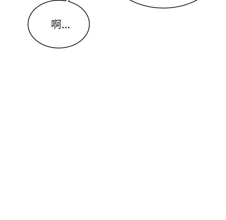 [韩国漫画] 不该爱上你 剧情,熟女人妻,不伦#[245P]-202