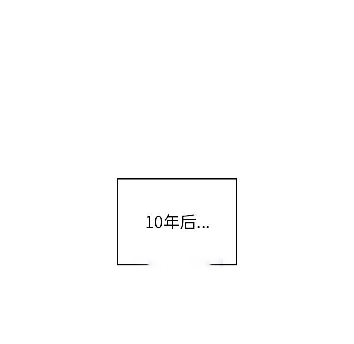 [韩国漫画] 不该爱上你 剧情,熟女人妻,不伦#[245P]-210