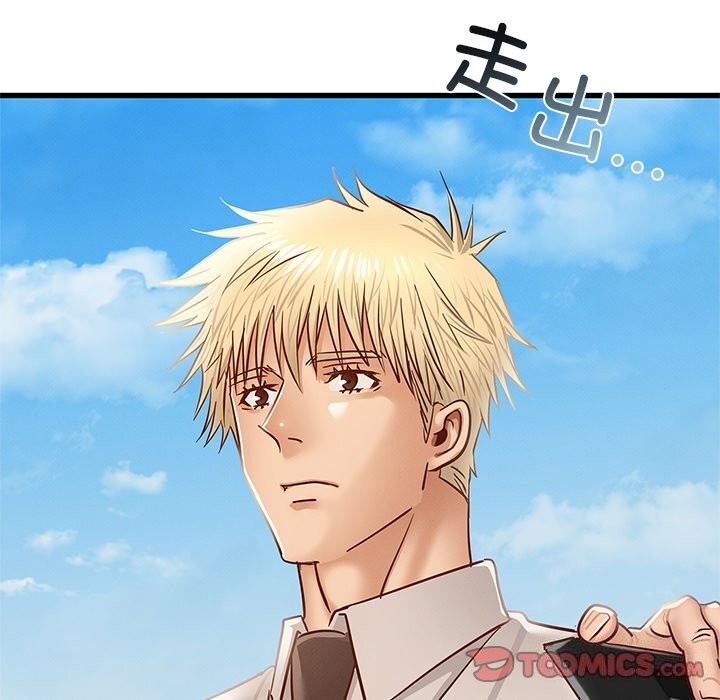 [韩国漫画] 不该爱上你 剧情,熟女人妻,不伦#[245P]-215