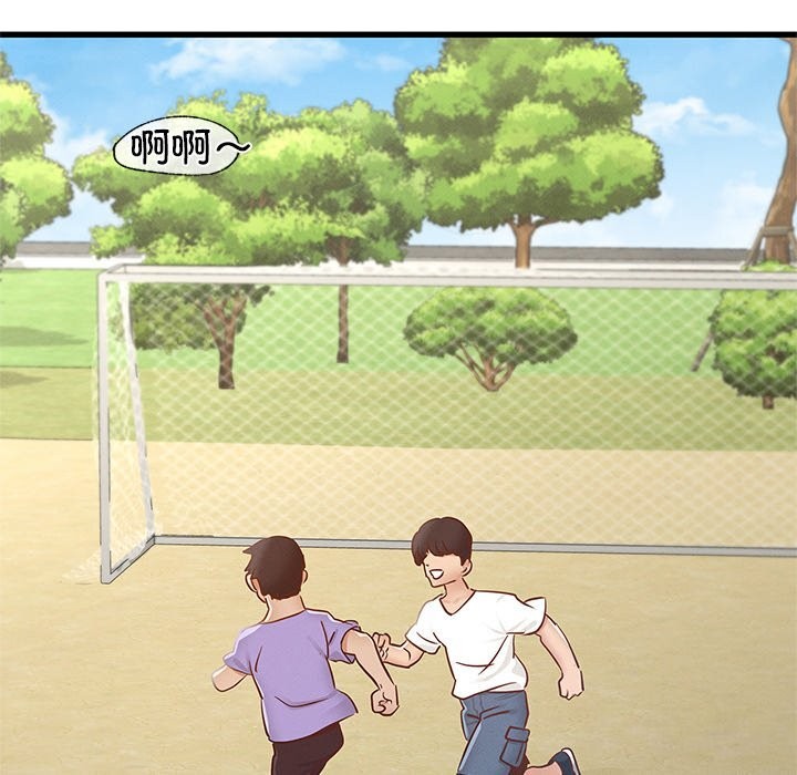 [韩国漫画] 不该爱上你 剧情,熟女人妻,不伦#[245P]-224