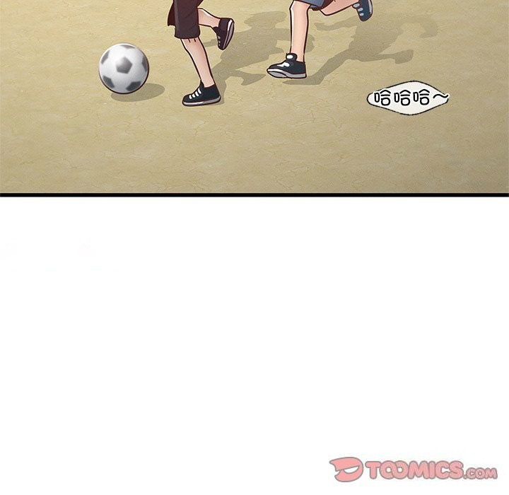 [韩国漫画] 不该爱上你 剧情,熟女人妻,不伦#[245P]-225